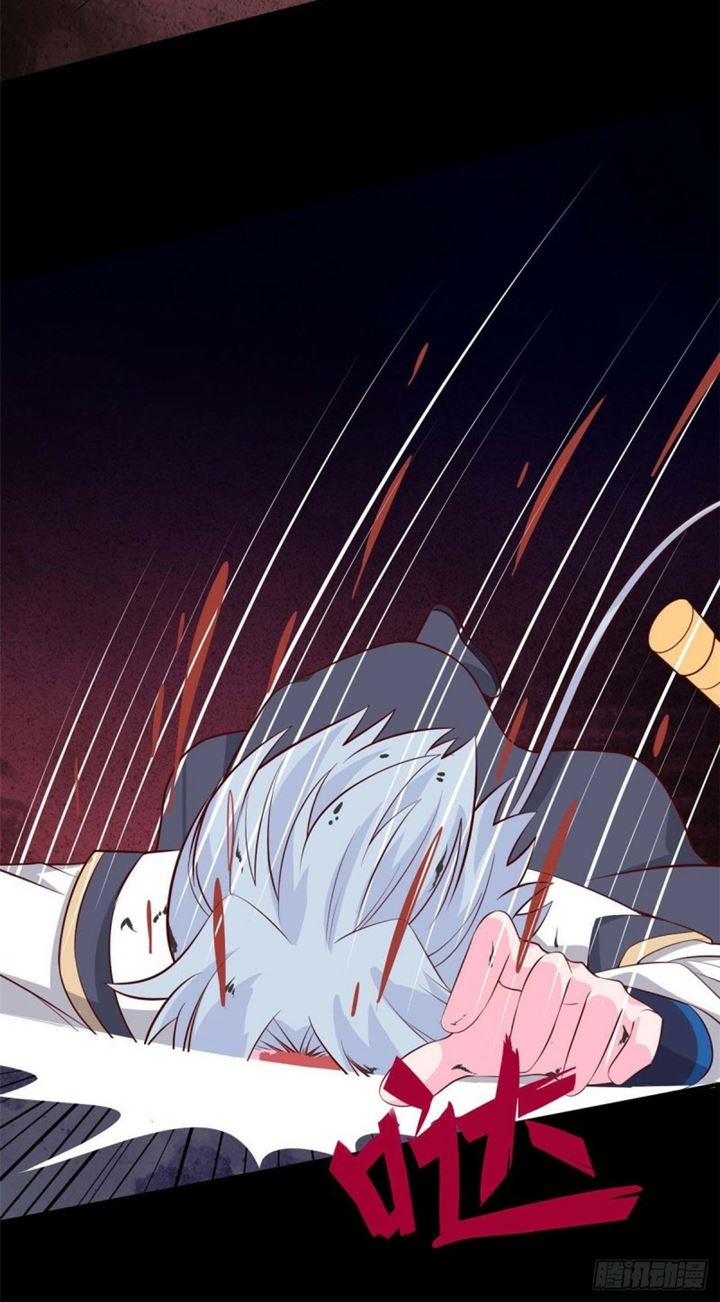 Supreme Godly System Chapter 315 Gambar 9